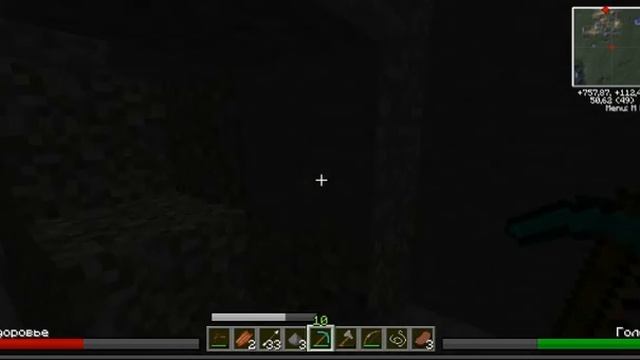 Летс плей in minecraft №8 : В поисках олова! смотреть онлайн
