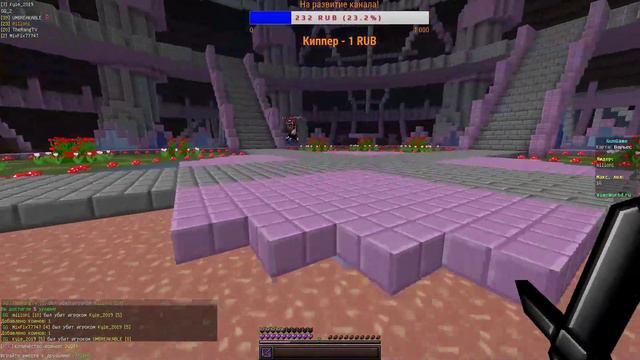 СТРИМ ПО МАЙНКРАФТУ! VIMEWORLD МИНИ ИГРЫ! FLY! смотреть онлайн