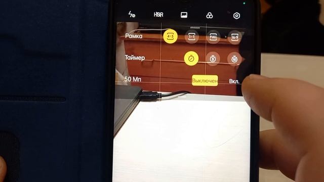 Телефон OPPO A17  ( ОППО А17) как включить камеру 50 Мп