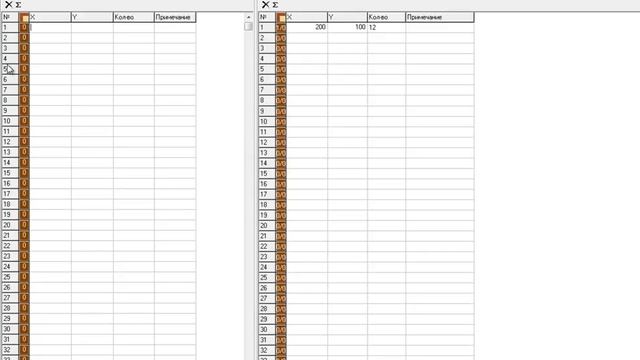 Cutting-2 работа со складом смотреть онлайн