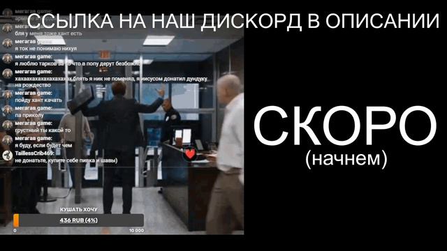 В ожидании нового ивента Hunt:showdown | Стрим смотреть онлайн