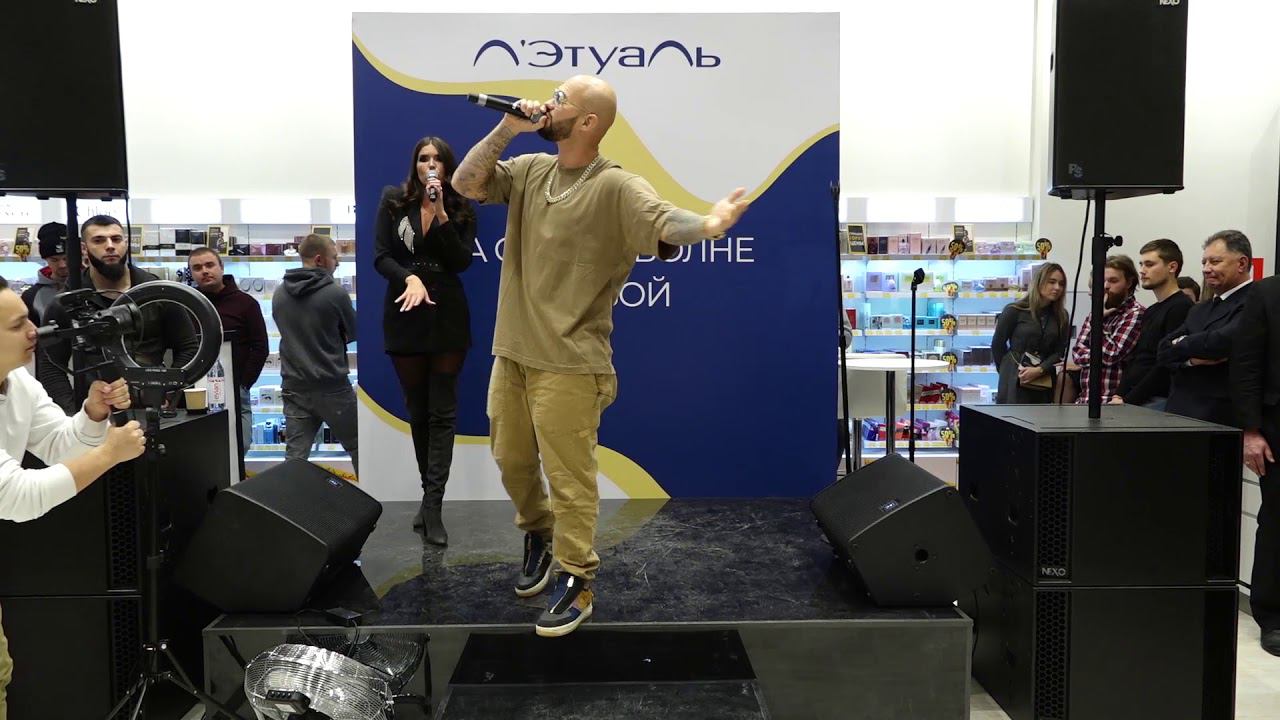 Встреча Джигана с поклонниками смотреть онлайн