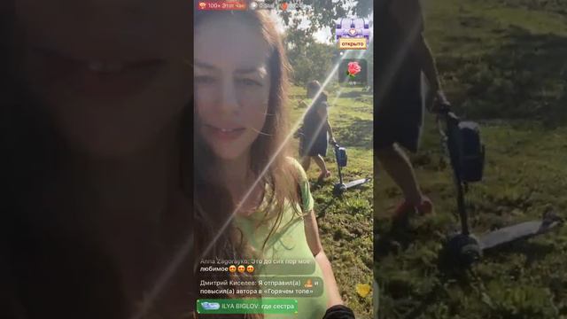 Экскурсия с Crazy Lo - Коломенское смотреть онлайн