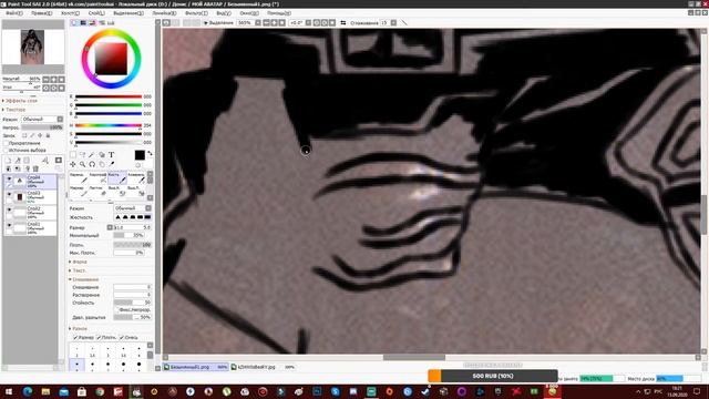 СТРИМ РИСОВАЧ | РИСУЕМ ХИЩНИКА смотреть онлайн