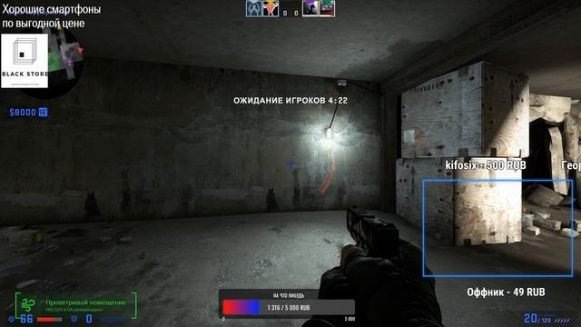 ?НОЧНОЙ СТРИМ С ВЕБКОЙ?ИГРАЮ CS:GO?С ПОДПИСЧИКАМИ? смотреть онлайн