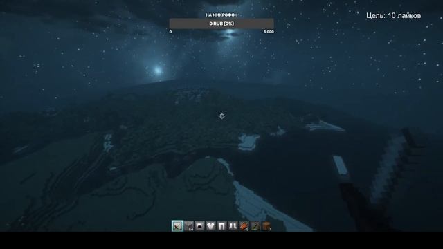 Minecraft PvP смотреть онлайн