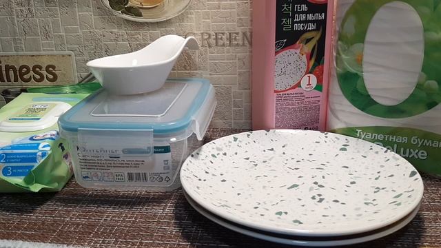 Покупки из магазина ФИКС ПРАЙС за май/1 часть