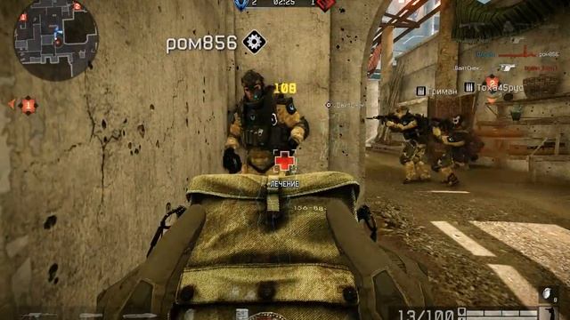 УБРиР vs Баллистика смотреть онлайн