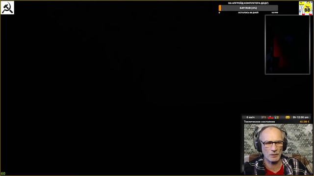 ATS 1.43-1.44 MONKA MAP #ATS накрутим уши дефолтным бибикам смотреть онлайн