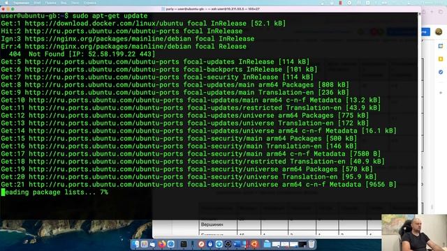Базы данных. Основы. Установка sqlite3. смотреть онлайн