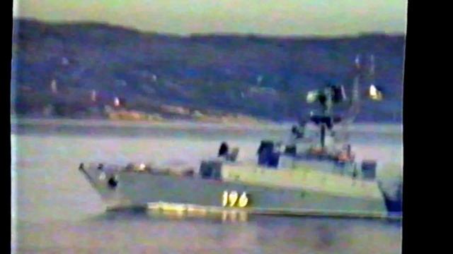 Североморск 1995 смотреть онлайн