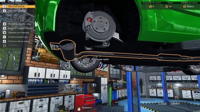 Car Mechanic Simulator 2015 - ЛУЧШЕ ЧЕМ НОВЫЙ МЕХАНИК?