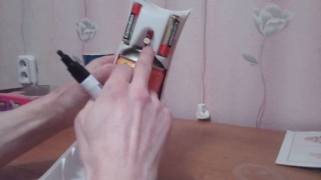 Как обойти защиту автоматического освежителя воздуха смотреть онлайн