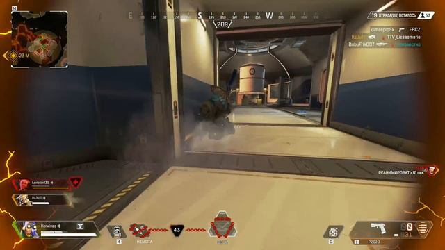APEX LEGENDS: Epic Moments #2 смотреть онлайн