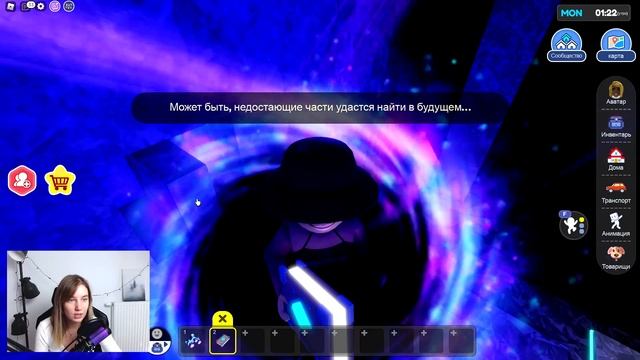 ТЫ НИКОГДА НЕ ПОПАДЕШЬ В ЭТОТ ПОРТАЛ В LIVETOPIA RP ROBLOX СЛОЖНЕЕ ЧЕМ В BROOKHAVEN RP ROBLOX! смотреть онлайн