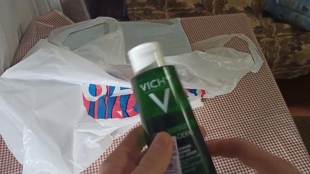 РАСПАКОВКА ПОСЫЛОК С ОЗОНА! смотреть онлайн
