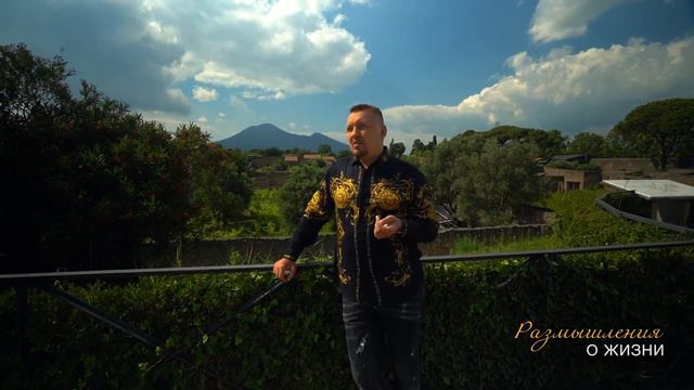 У Бога есть всегда назначенное время | Размышления о жизни смотреть онлайн