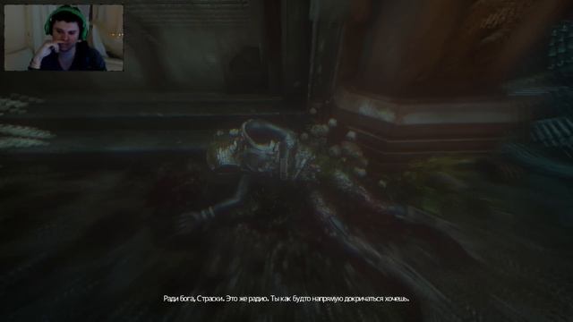 Костюмчик с Сюрпризом - Хоррор SOMA #7 смотреть онлайн