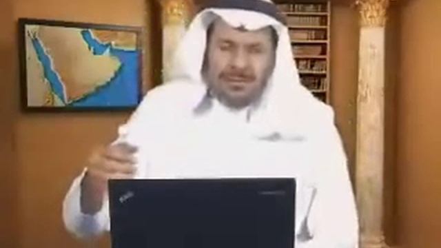 د. سعد الفقيه - إنتشار الإلحاد و الإنحراف في السعودية смотреть онлайн