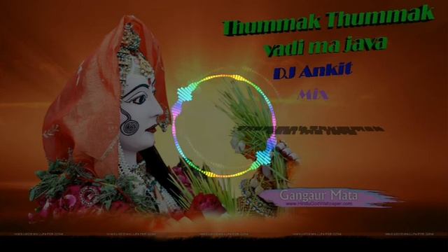 Thummak thummak vadi ma java dj ankit mix смотреть онлайн