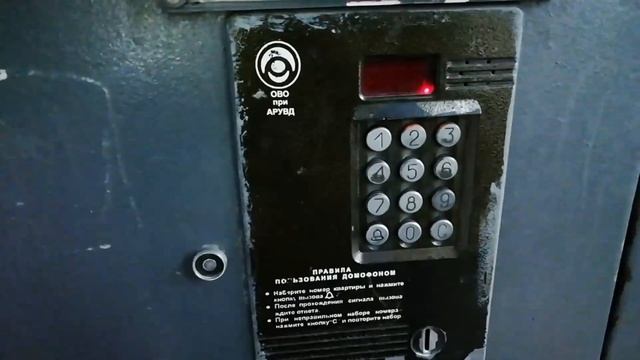 ИМПУЛЬС-ДС ОТКРЫТЬ БЕЗ КЛЮЧА, СТАВИМ КОД смотреть онлайн