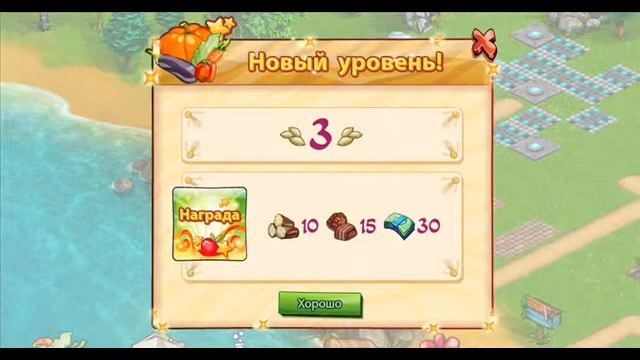 Нано ферма шахта смотреть онлайн