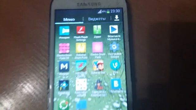 Разбитый экран Самсунг галакси с3 мини Samsung galaxy s3 mini смотреть онлайн