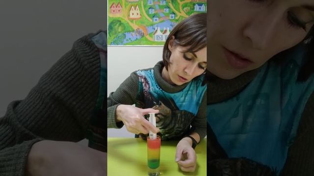 Опыты Плотность смотреть онлайн