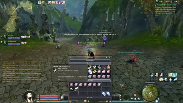 Заточка пера смотреть онлайн