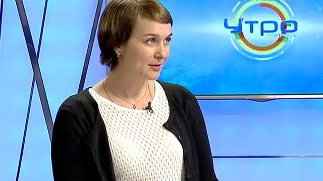 Утро Губернии 13.12.2016. Время смотреть онлайн