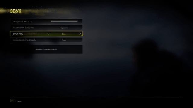 Call Of Duty MW2 Remastered - Отдыхать надо было вчера, Колония смотреть онлайн