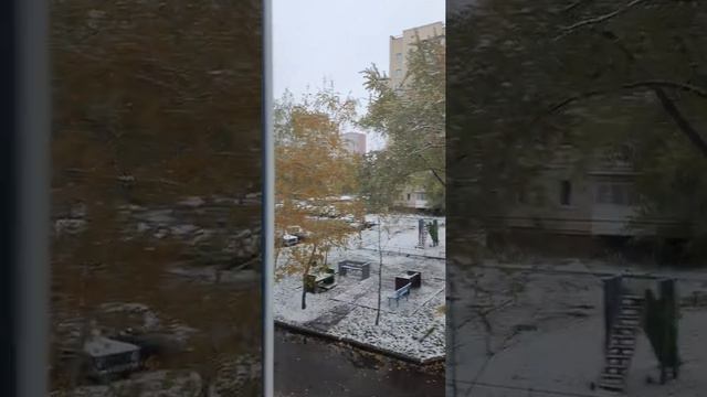 Как быстро меняется погода Часть 2 смотреть онлайн