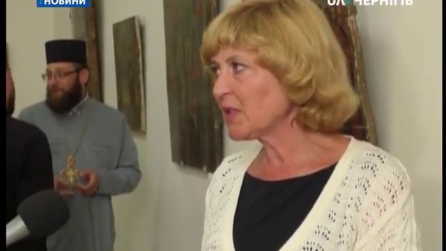 Чернігівський художній музей презентує до 1030-річчя Хрещення Русі виставку ікон смотреть онлайн