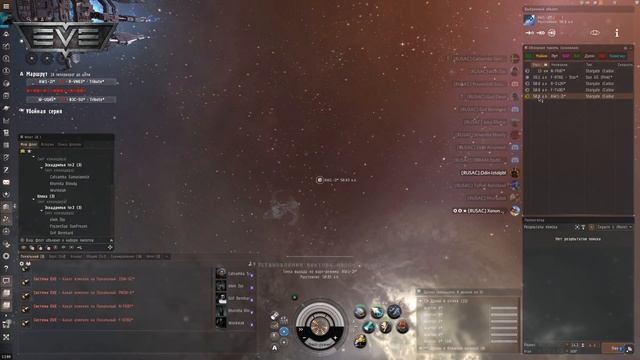 Обучение сканированию в Нулях(Relic и Data sites) / LIVE / EVE online / 000 Russian Academy 000 смотреть онлайн