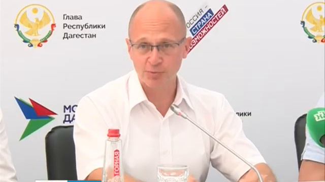 Дагестанская молодежь - повод гордиться 28.08.18 г смотреть онлайн