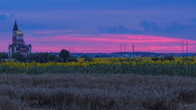 #Вечернее правило на церковнославянском языке #вечерние смотреть онлайн