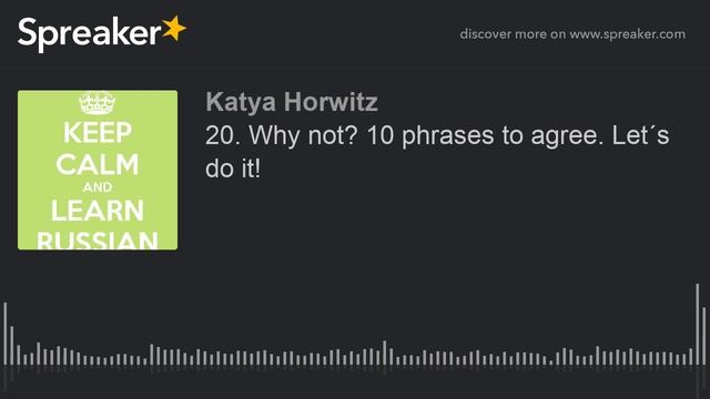 20. Why not? 10 phrases to agree. Let´s do it! смотреть онлайн