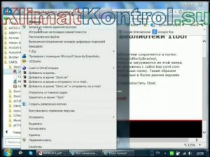 1Tool.  1. Введение.  Установка 1Tool.  Создание проекта.
