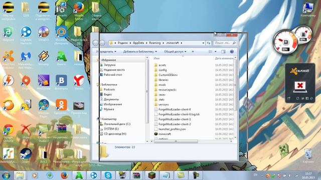 Скачать ОБНОВЛЕННЫЙ мод Ore spawn (Мод на динозавров) 1.6.4 смотреть онлайн
