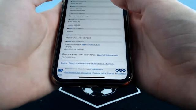 1 BOX MUSEUM / 2 BOX SELECT 2016 BREAKS смотреть онлайн