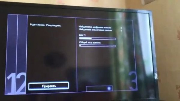 Настройка кабельного DVB-C цифрового ТВ Philips/OnLime TeleCARD #цифровое_телевидение #Onlime