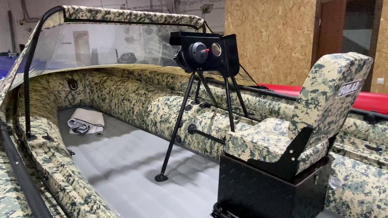 Очень сильно пиксельные Солары 470 смотреть онлайн