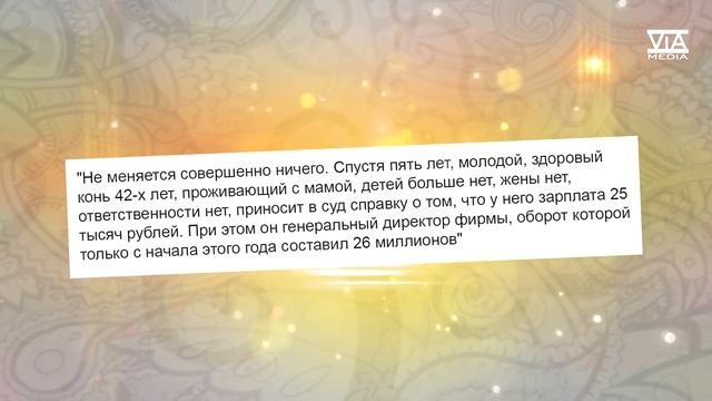 Дана Борисова попросила подписчиков скинуться ей по 100 рублей. смотреть онлайн
