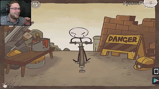 Куплинов попал в ритм песни смехом в игре троллфейс смотреть онлайн