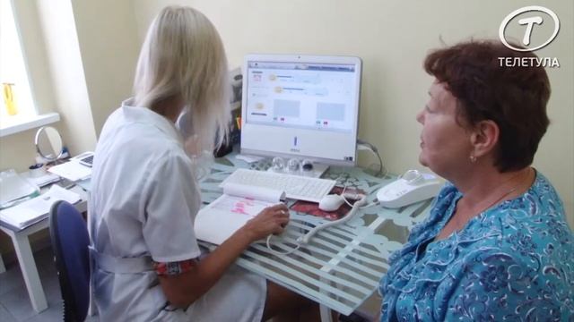 Успей поучаствовать в акции «На волнах красоты» смотреть онлайн