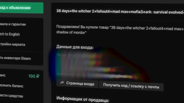 ВЛАД ПРОБУДИЛ СТЕНД смотреть онлайн