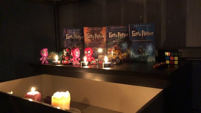 Гарри Поттер и Орден Феникса. Часть 1 смотреть онлайн