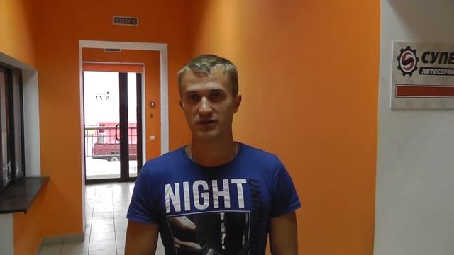 Отзыв Супер-СТО Смоленск – Фольксваген Пассат смотреть онлайн