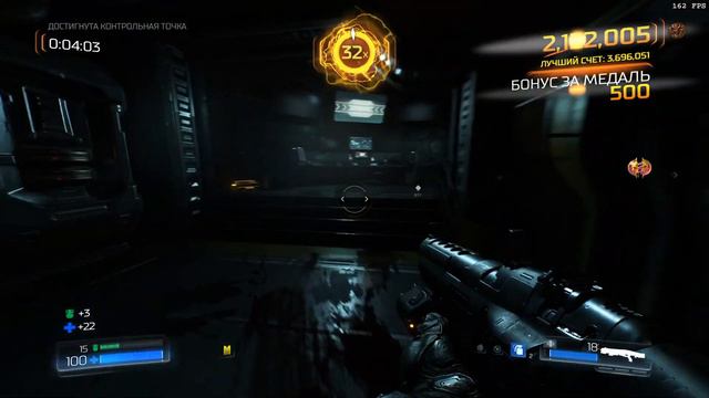 Литейная фабрика, абсолютный кошмар (DOOM: Arcade Mode) смотреть онлайн