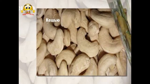 ТОП 23 Любимых Продукта До Того, Как Их Собрали смотреть онлайн